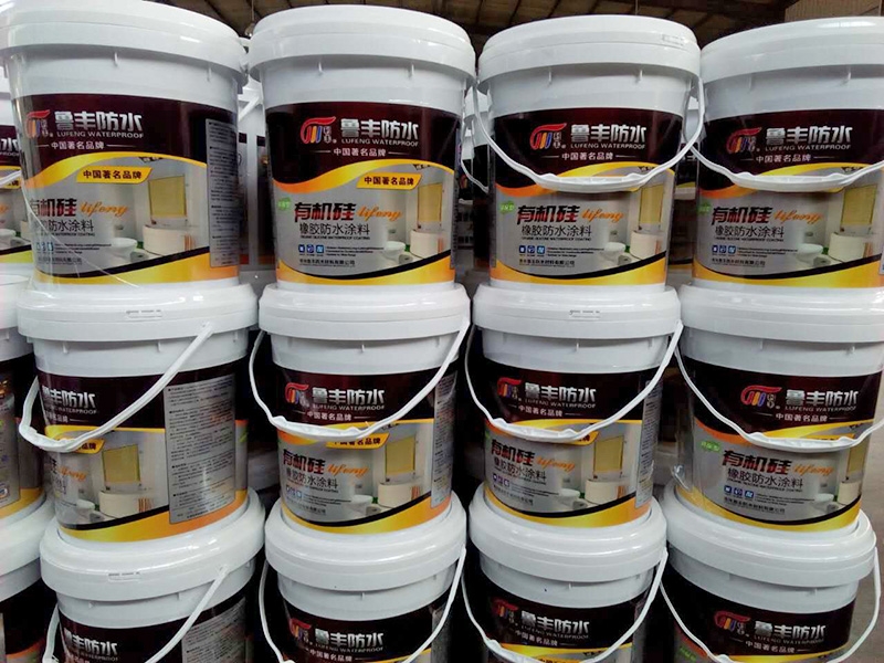 有機(jī)硅橡膠防水材料